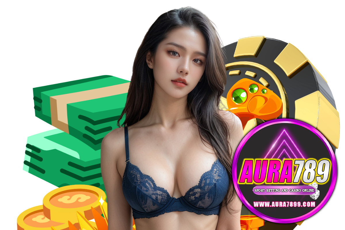 aura789 แจกเครดิตฟรี